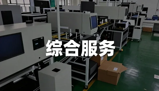 安徽洲峰电子科技有限公司
